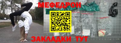 ПСИЛОЦИБИНОВЫЕ ГРИБЫ Донецк