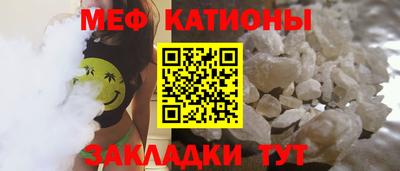 ПСИЛОЦИБИНОВЫЕ ГРИБЫ Донецк