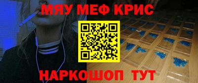 мет Донской