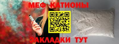 мет Донской