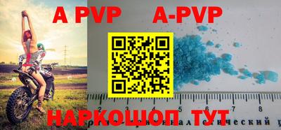 ПСИЛОЦИБИНОВЫЕ ГРИБЫ Донецк