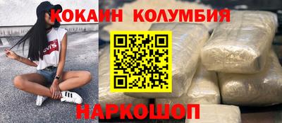 мет Донской