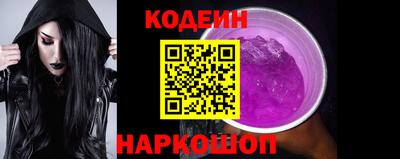 мет Донской