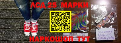 мет Донской