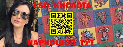 мет Донской