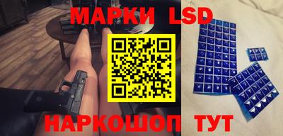 мет Донской