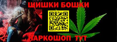 ПСИЛОЦИБИНОВЫЕ ГРИБЫ Донецк