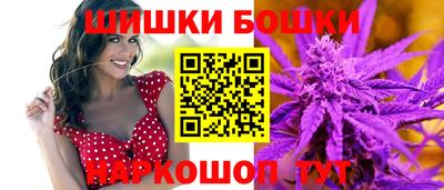 ПСИЛОЦИБИНОВЫЕ ГРИБЫ Донецк