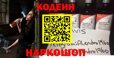 мет Донской