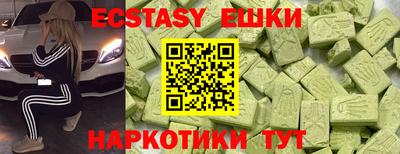 мет Донской