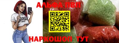 мет Донской