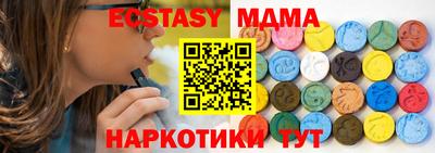 мет Донской