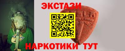 ПСИЛОЦИБИНОВЫЕ ГРИБЫ Донецк
