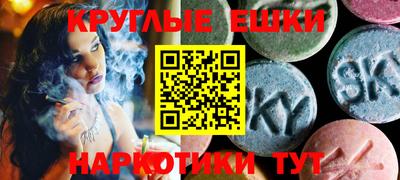 мет Донской
