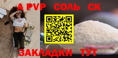 ПСИЛОЦИБИНОВЫЕ ГРИБЫ Донецк