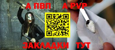 ПСИЛОЦИБИНОВЫЕ ГРИБЫ Донецк