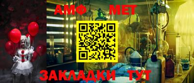 ПСИЛОЦИБИНОВЫЕ ГРИБЫ Донецк