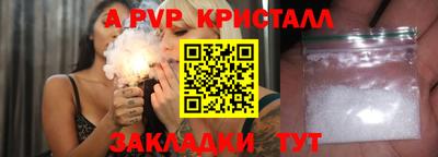 мет Донской