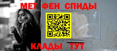 ПСИЛОЦИБИНОВЫЕ ГРИБЫ Донецк