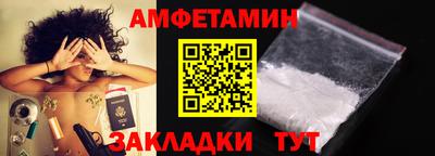 ПСИЛОЦИБИНОВЫЕ ГРИБЫ Донецк