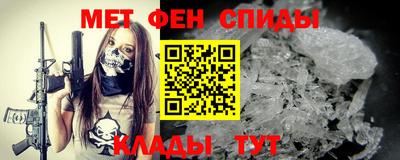 ПСИЛОЦИБИНОВЫЕ ГРИБЫ Донецк