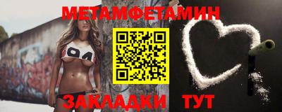 ПСИЛОЦИБИНОВЫЕ ГРИБЫ Донецк