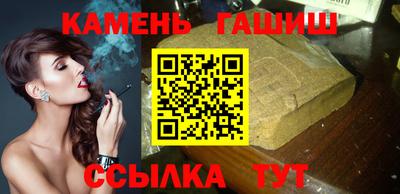 ПСИЛОЦИБИНОВЫЕ ГРИБЫ Донецк