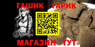 мет Донской