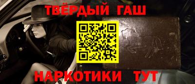 ПСИЛОЦИБИНОВЫЕ ГРИБЫ Донецк