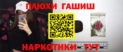 ECSTASY Дубна