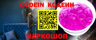 ECSTASY Дубна