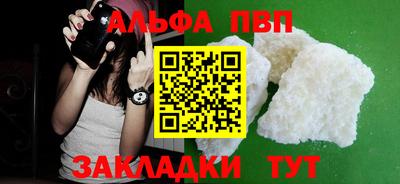 мет Донской