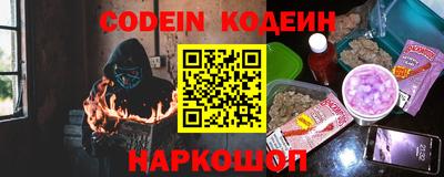мет Донской