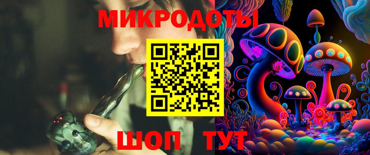 Псилоцибиновые грибы мухоморы Набережные Челны